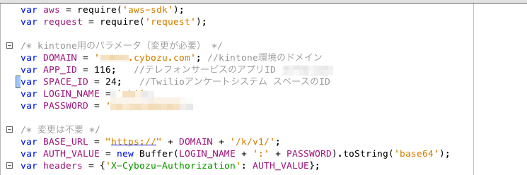 Twilio-telservice_-_NetBeans_IDE_8_0_2
