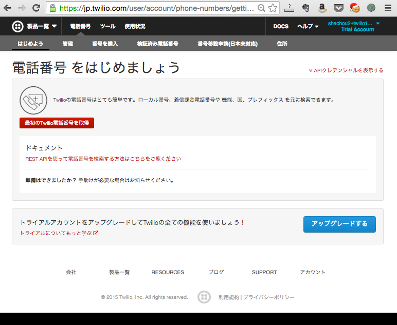 jp-com