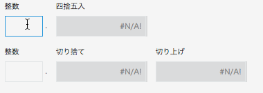 round_test