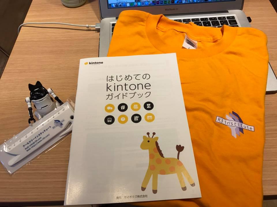15056462_1182700848432974_5253858423991326529_n